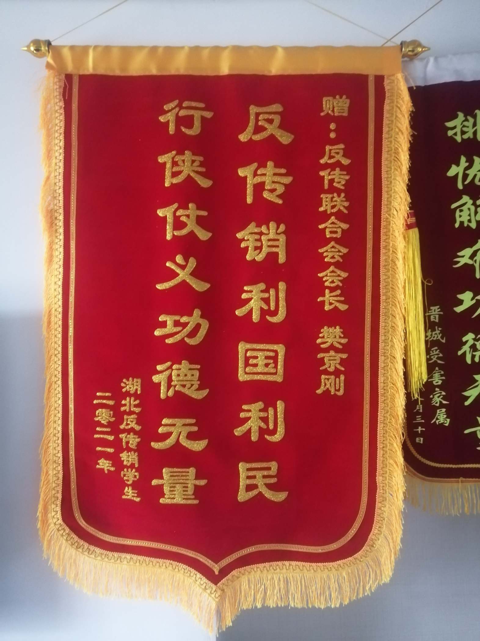 抚州荣誉证书