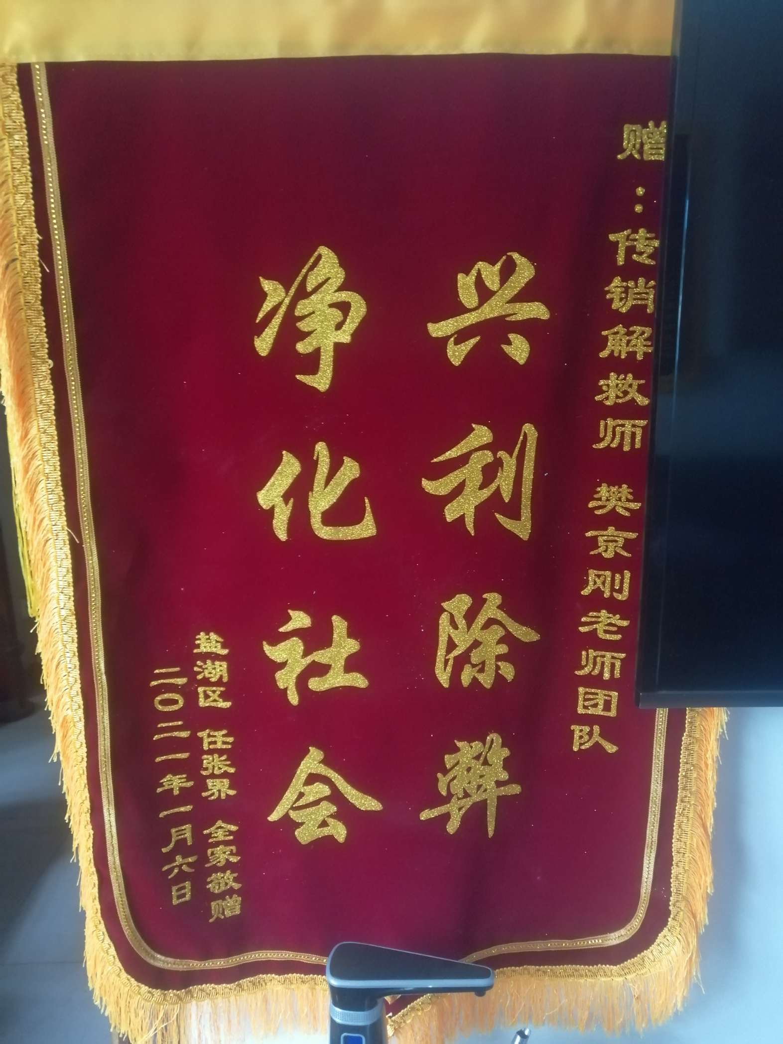 抚州荣誉证书