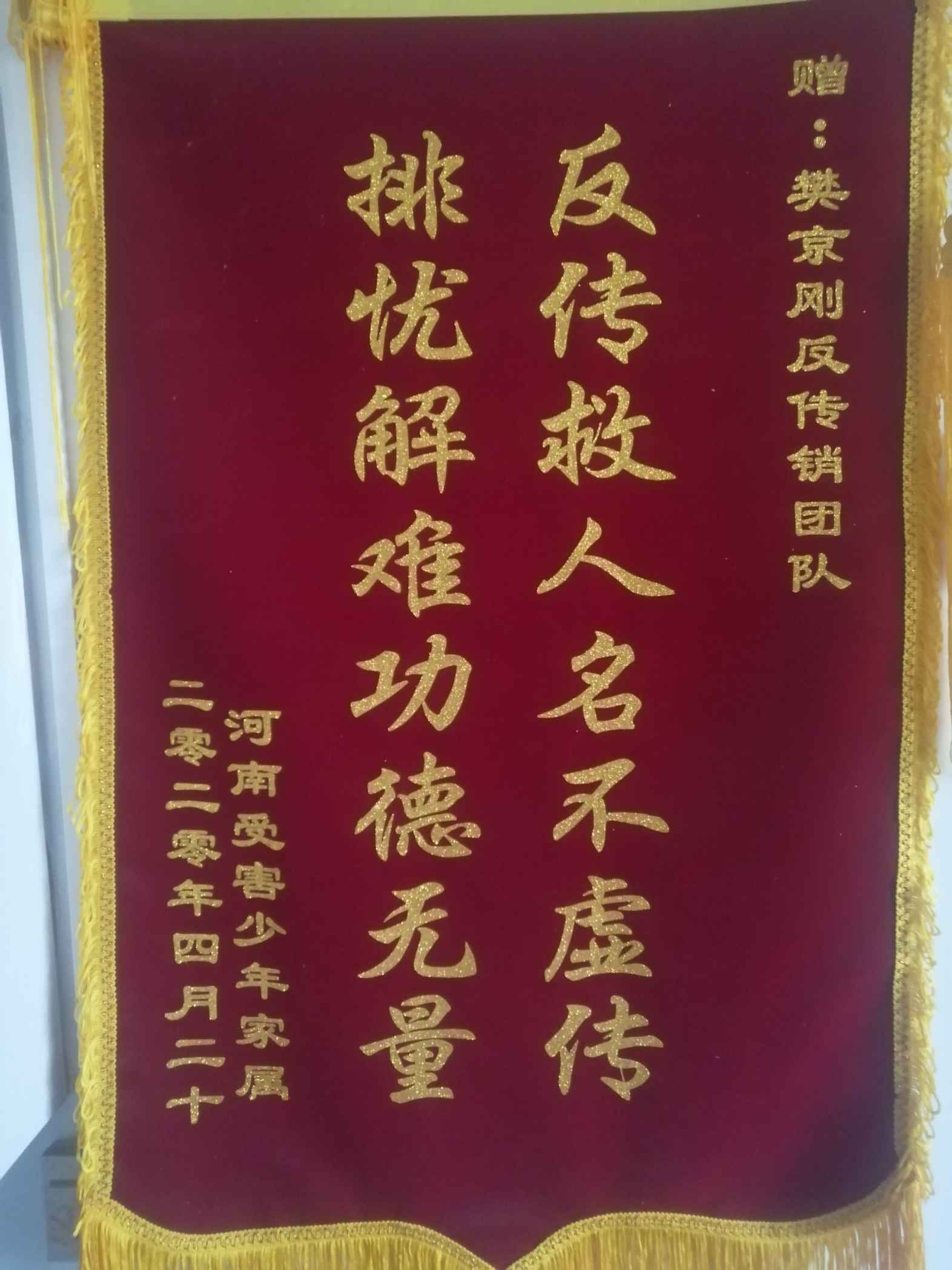 抚州荣誉证书